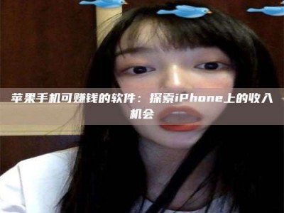 丽水《2025合肥药研先锋岗位火热召集，薪资翻倍等你挑战！》