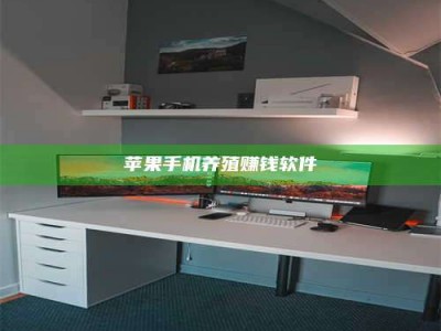 丽水2020年药师考试时间：掌握这些，考试更轻松