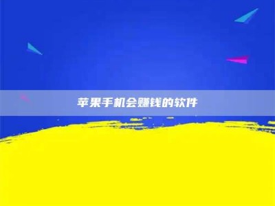丽水'健康人试药'：他们凭什么替陌生人拿命试药？