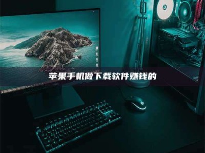 丽水'试药达人'的人人生：救人于未病，却把自己也置于风险之中！