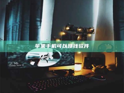 丽水⚠️第一次试药会不会有后遗症？答案在这里！意想不到的危害你可能不知道！